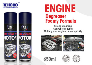 Foamy Degreaser Engine Engine do szybkiego usuwania smaru / zabrudzeń / brudu